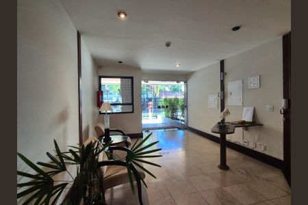 Apartamento à venda com 108m², 2 quartos e 1 vaga Apartamento à venda com 108m², 2 quartos e 1 vagaHall de Entrada