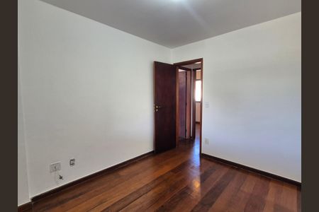 Apartamento à venda com 108m², 2 quartos e 1 vaga Apartamento à venda com 108m², 2 quartos e 1 vagaQuarto