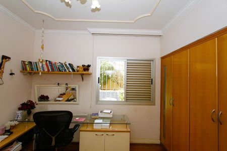 Apartamento à venda com 300m², 4 quartos e 2 vagasQuarto 2