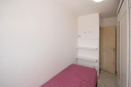 Quarto 1 de casa para alugar com 2 quartos, 120m² em Vila Medeiros, São Paulo