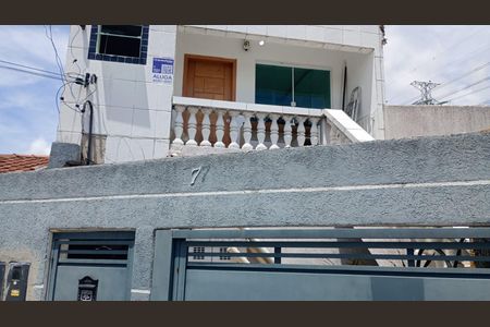 Casa à venda com 120m², 2 quartos e sem vagaFachada 