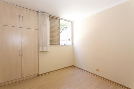 Apartamento para alugar com 58m², 1 quarto e sem vaga Apartamento para alugar com 58m², 1 quarto e sem vagaQuarto