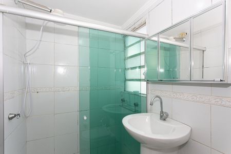 Apartamento para alugar com 58m², 1 quarto e sem vaga Apartamento para alugar com 58m², 1 quarto e sem vagaBanheiro