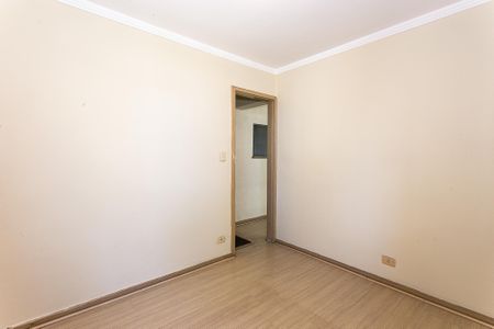 Apartamento para alugar com 58m², 1 quarto e sem vaga Apartamento para alugar com 58m², 1 quarto e sem vagaQuarto