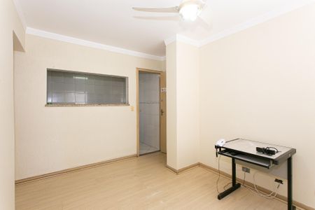 Apartamento para alugar com 58m², 1 quarto e sem vaga Apartamento para alugar com 58m², 1 quarto e sem vagaSala