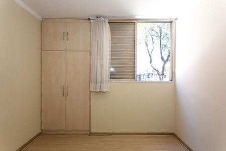 Apartamento para alugar com 58m², 1 quarto e sem vaga Apartamento para alugar com 58m², 1 quarto e sem vagaQuarto