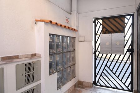 Casa de condomínio para alugar com 72m², 2 quartos e sem vagaÁrea Externa