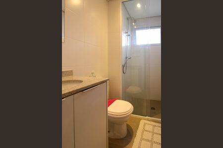 Apartamento à venda com 138m², 3 quartos e 2 vagas Apartamento à venda com 138m², 3 quartos e 2 vagasBanheiro Suíte 1