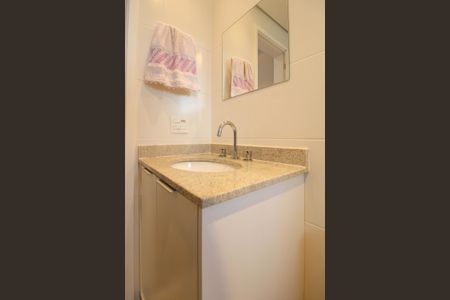 Apartamento à venda com 138m², 3 quartos e 2 vagas Apartamento à venda com 138m², 3 quartos e 2 vagasBanheiro Suíte 1