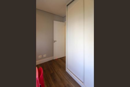 Apartamento à venda com 138m², 3 quartos e 2 vagas Apartamento à venda com 138m², 3 quartos e 2 vagasSuíte 1