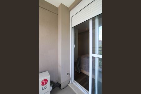 Apartamento à venda com 138m², 3 quartos e 2 vagas Apartamento à venda com 138m², 3 quartos e 2 vagasVaranda Suíte 2