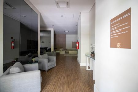 Apartamento à venda com 138m², 3 quartos e 2 vagas Apartamento à venda com 138m², 3 quartos e 2 vagasÁrea comum