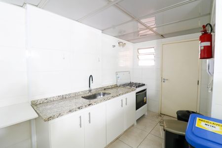 Apartamento à venda com 110m², 3 quartos e 1 vagaÁrea comum