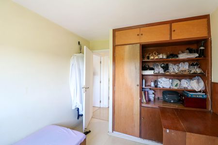 Apartamento à venda com 110m², 3 quartos e 1 vagaQuarto 1