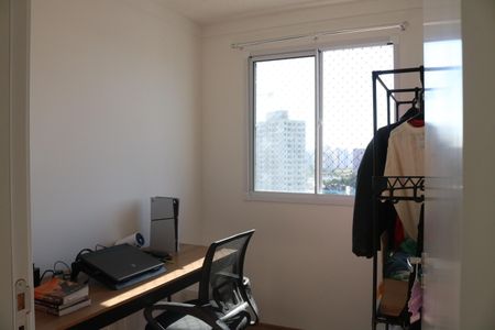 Apartamento para alugar com 36m², 2 quartos e sem vagaQuarto 1