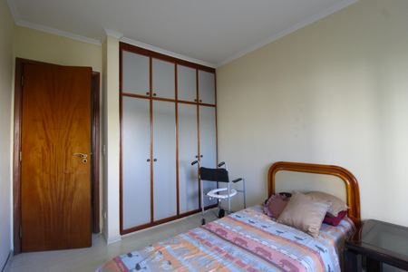 Apartamento à venda com 187m², 3 quartos e 3 vagasQuarto 1