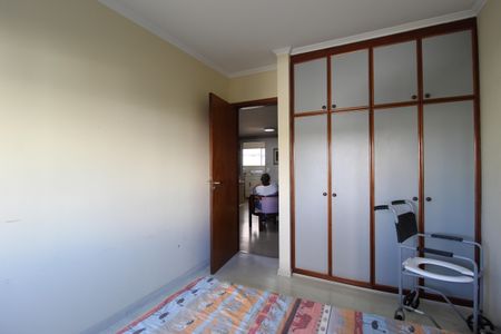 Apartamento à venda com 187m², 3 quartos e 3 vagasQuarto 1
