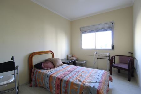 Apartamento à venda com 187m², 3 quartos e 3 vagasQuarto 1