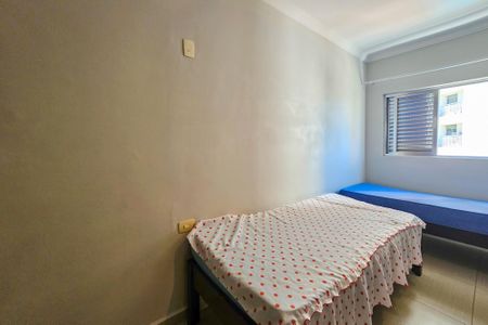 Apartamento para alugar com 190m², 2 quartos e 1 vagaQuarto