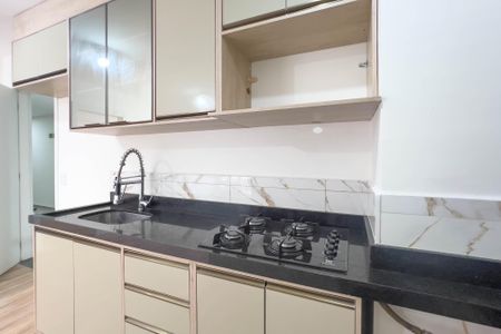 Apartamento para alugar com 37m², 2 quartos e sem vaga Apartamento para alugar com 37m², 2 quartos e sem vagaCozinha e Área de Serviço