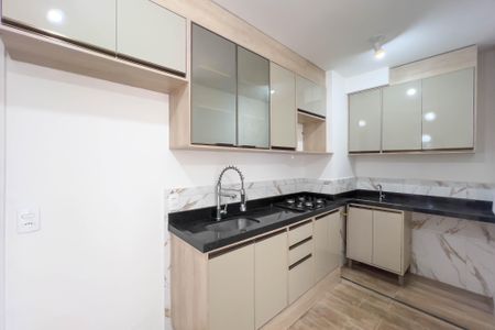 Apartamento para alugar com 37m², 2 quartos e sem vaga Apartamento para alugar com 37m², 2 quartos e sem vagaCozinha e Área de Serviço