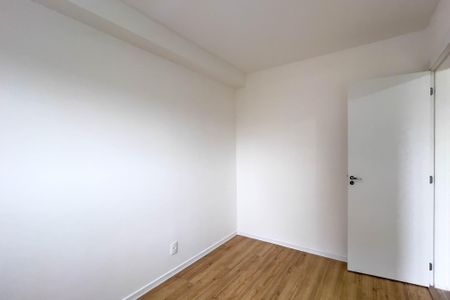 Apartamento para alugar com 37m², 2 quartos e sem vaga Apartamento para alugar com 37m², 2 quartos e sem vagaQuarto 1