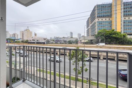 Apartamento para alugar com 37m², 2 quartos e sem vaga Apartamento para alugar com 37m², 2 quartos e sem vagaVaranda