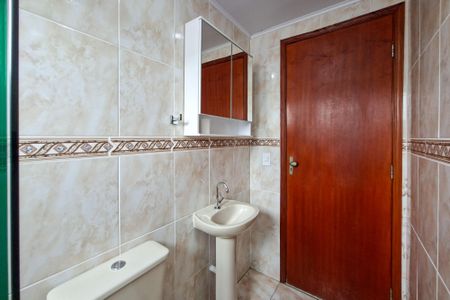 Apartamento para alugar com 80m², 2 quartos e 2 vagasBanheiro Social