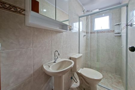 Apartamento para alugar com 80m², 2 quartos e 2 vagasBanheiro da Suíte