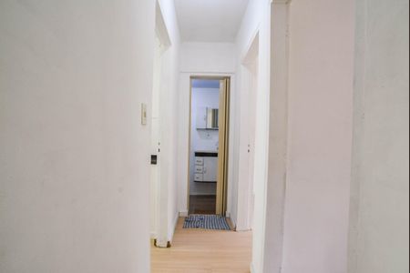 Apartamento para alugar com 52m², 2 quartos e 1 vaga Apartamento para alugar com 52m², 2 quartos e 1 vagaCorredor