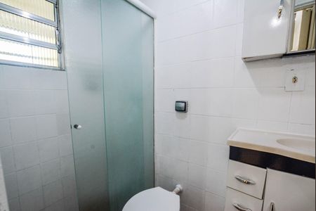 Apartamento para alugar com 52m², 2 quartos e 1 vaga Apartamento para alugar com 52m², 2 quartos e 1 vagaBanheiro Social