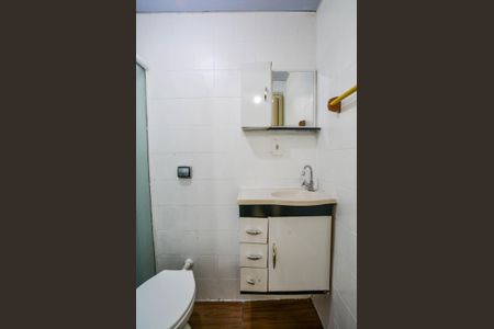 Apartamento para alugar com 52m², 2 quartos e 1 vaga Apartamento para alugar com 52m², 2 quartos e 1 vagaBanheiro Social