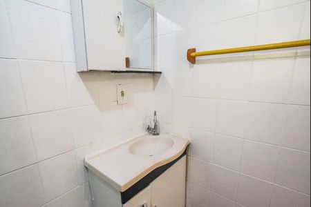 Apartamento para alugar com 52m², 2 quartos e 1 vaga Apartamento para alugar com 52m², 2 quartos e 1 vagaBanheiro Social
