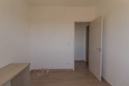 Apartamento para alugar com 53m², 2 quartos e 1 vaga Apartamento para alugar com 53m², 2 quartos e 1 vagaQuarto 2