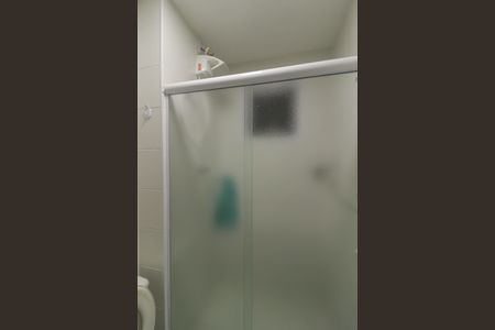 Apartamento para alugar com 53m², 2 quartos e 1 vaga Apartamento para alugar com 53m², 2 quartos e 1 vagaBanheiro