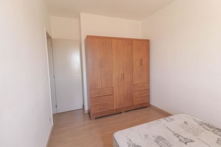 Apartamento para alugar com 53m², 2 quartos e 1 vaga Apartamento para alugar com 53m², 2 quartos e 1 vagaQuarto