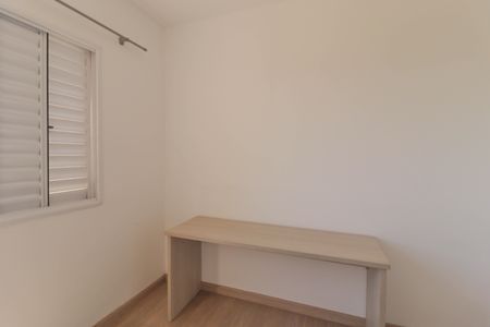 Apartamento para alugar com 53m², 2 quartos e 1 vaga Apartamento para alugar com 53m², 2 quartos e 1 vagaQuarto 2