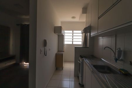 Apartamento para alugar com 53m², 2 quartos e 1 vaga Apartamento para alugar com 53m², 2 quartos e 1 vagaCozinha