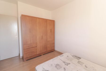 Apartamento para alugar com 53m², 2 quartos e 1 vaga Apartamento para alugar com 53m², 2 quartos e 1 vagaQuarto