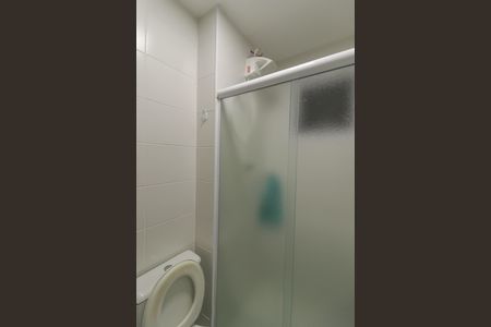 Apartamento para alugar com 53m², 2 quartos e 1 vaga Apartamento para alugar com 53m², 2 quartos e 1 vagaBanheiro