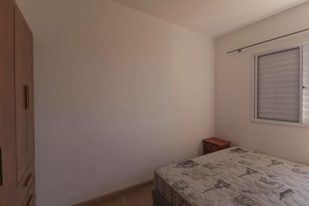 Apartamento para alugar com 53m², 2 quartos e 1 vaga Apartamento para alugar com 53m², 2 quartos e 1 vagaQuarto