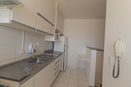 Apartamento para alugar com 53m², 2 quartos e 1 vaga Apartamento para alugar com 53m², 2 quartos e 1 vagaCozinha