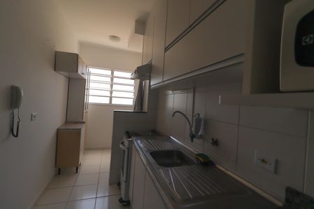 Apartamento para alugar com 53m², 2 quartos e 1 vaga Apartamento para alugar com 53m², 2 quartos e 1 vagaCozinha