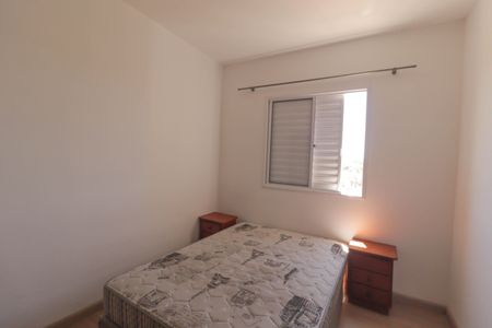 Apartamento para alugar com 53m², 2 quartos e 1 vaga Apartamento para alugar com 53m², 2 quartos e 1 vagaQuarto