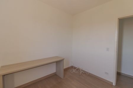 Apartamento para alugar com 53m², 2 quartos e 1 vaga Apartamento para alugar com 53m², 2 quartos e 1 vagaQuarto 2