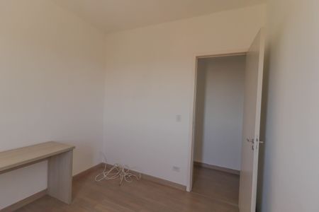Apartamento para alugar com 53m², 2 quartos e 1 vaga Apartamento para alugar com 53m², 2 quartos e 1 vagaQuarto 2