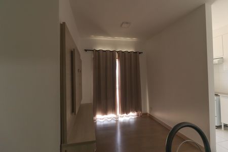 Apartamento para alugar com 53m², 2 quartos e 1 vaga Apartamento para alugar com 53m², 2 quartos e 1 vagaSala