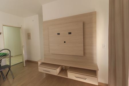 Apartamento para alugar com 53m², 2 quartos e 1 vaga Apartamento para alugar com 53m², 2 quartos e 1 vagaSala