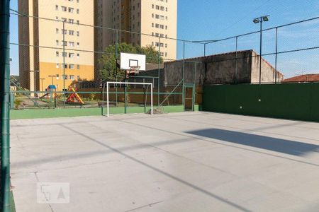 Apartamento à venda com 62m², 2 quartos e 1 vagaQuadra