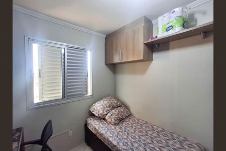 Apartamento à venda com 62m², 2 quartos e 1 vagaQuarto 2